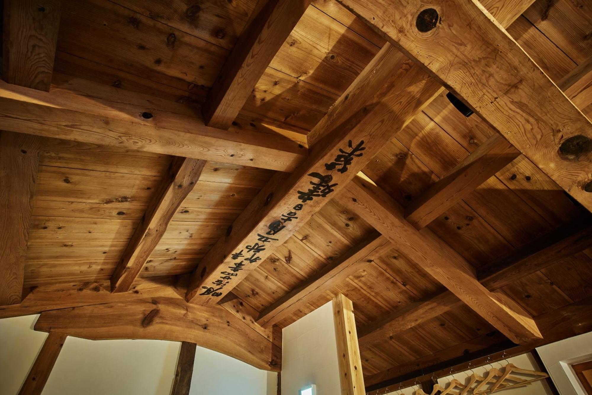 Yu-kura Holiday home Toyooka (Hyogo)